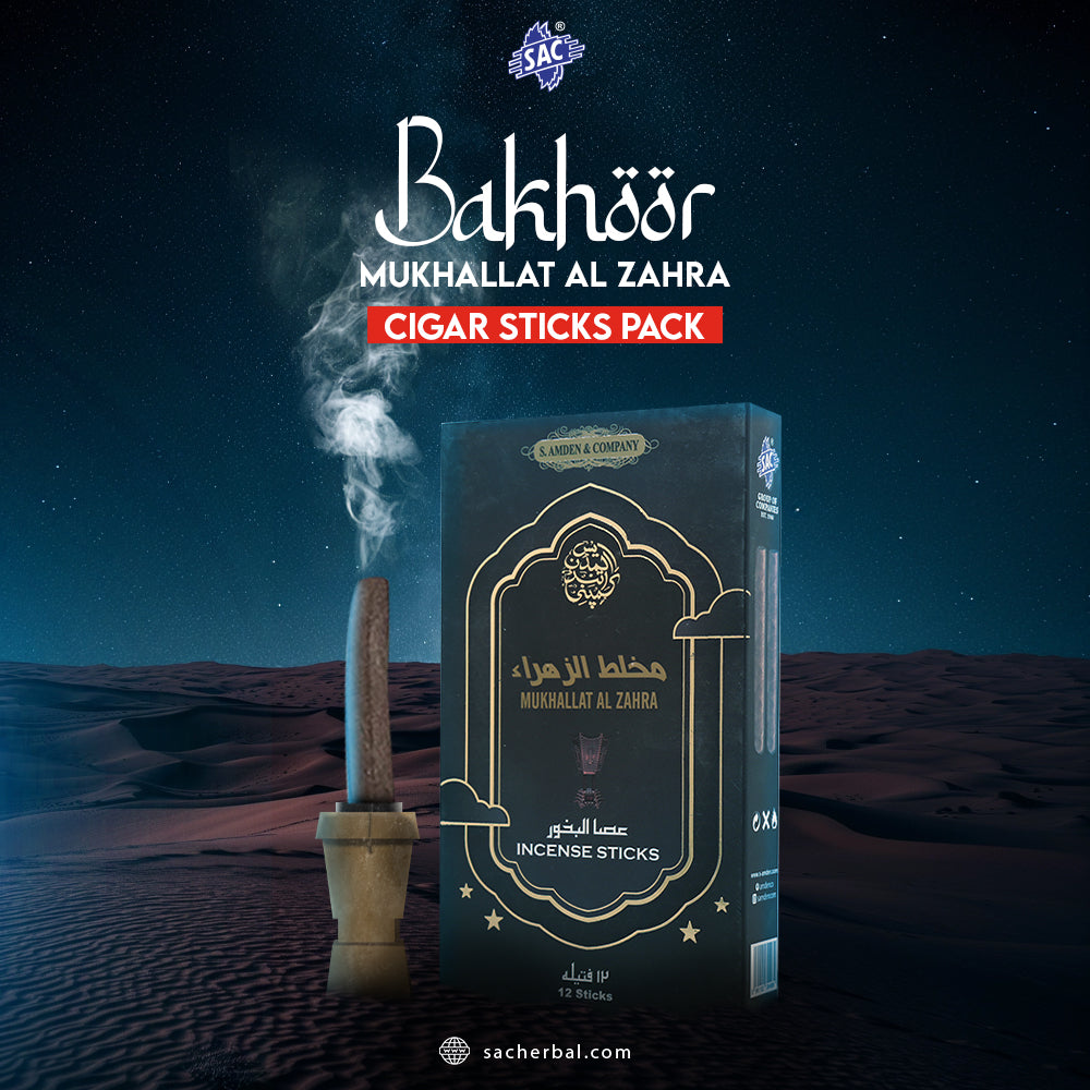 Bakhoor Mukhallat Al Zahra- 12 Burning Sticks with Bakhoor Burner