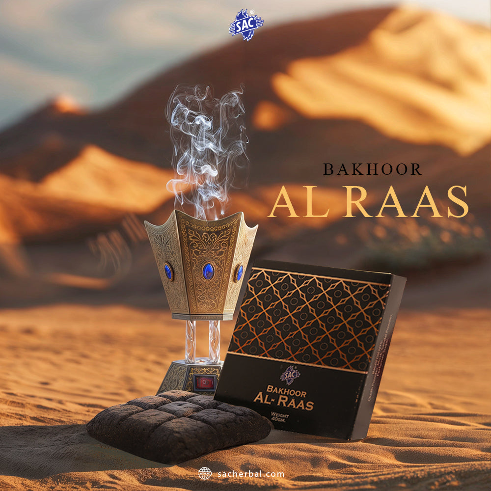 Bakhoor Al Raas 60gm Chocolate incense Bar