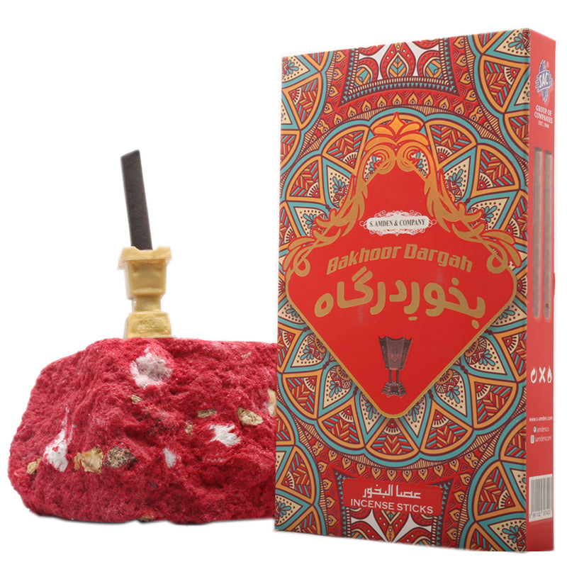 Bakhoor AL Dargah - 12 Burning Sticks with Bakhoor Burner