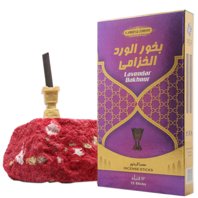 Bakhoor Lavender - 12 Burning Sticks with Bakhoor Burner