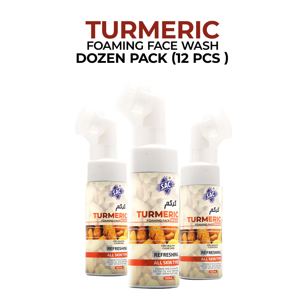 Turmeric Foaming Face Wash 150ml with Silicon Brush (Dozen Pack 12 pcs)