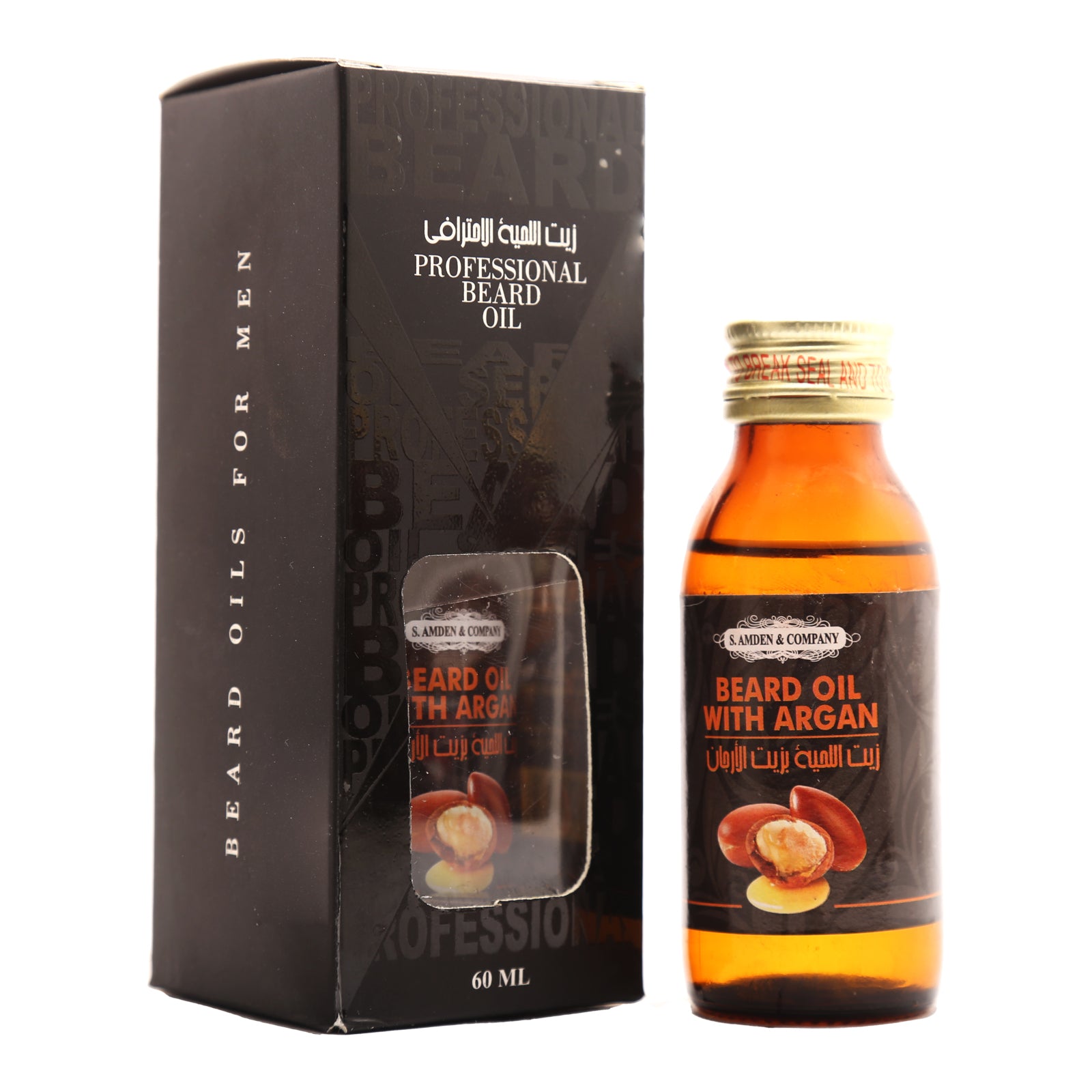 Beard oil With Argan Oil - 60ml - For Nourishment and Strength