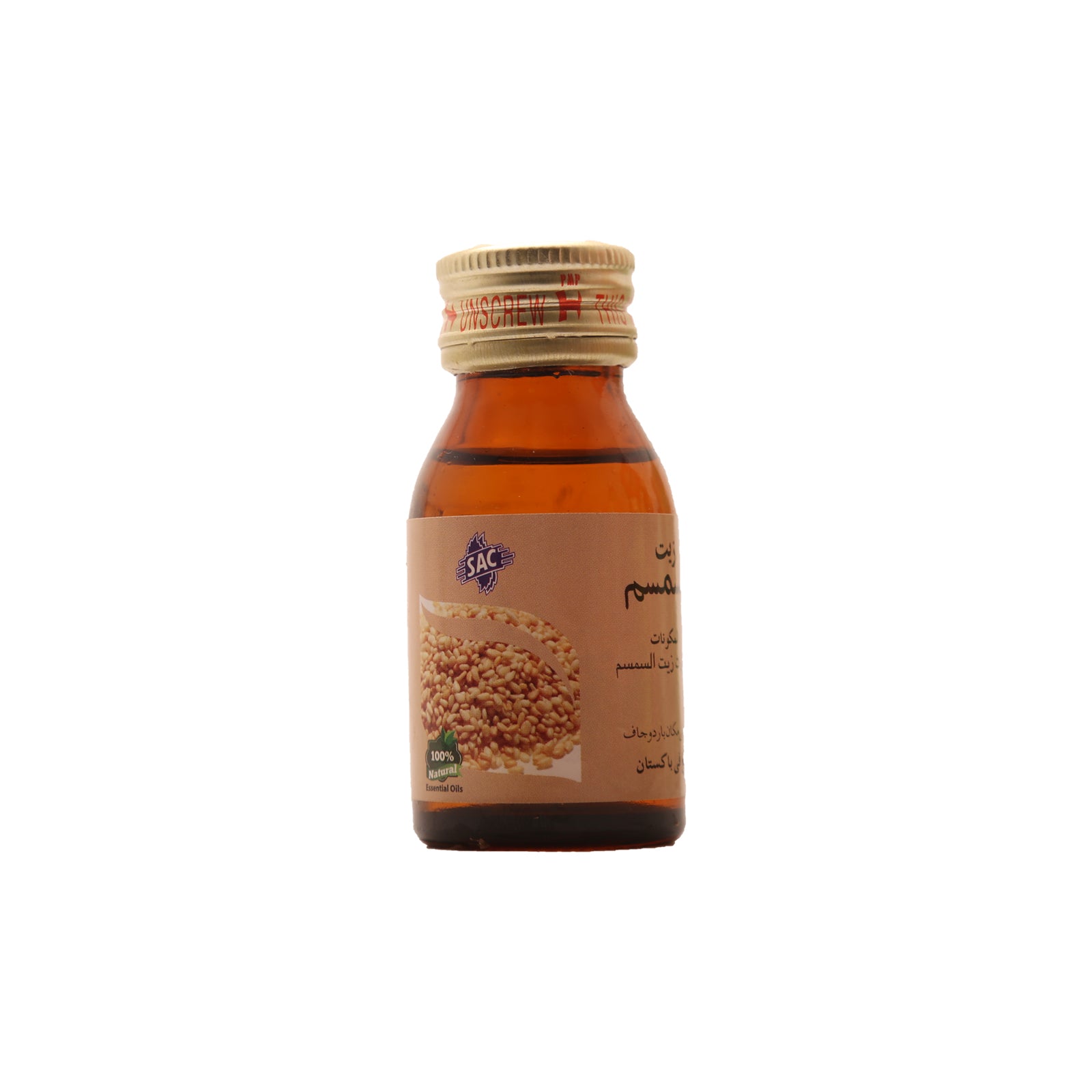 Sesame Oil