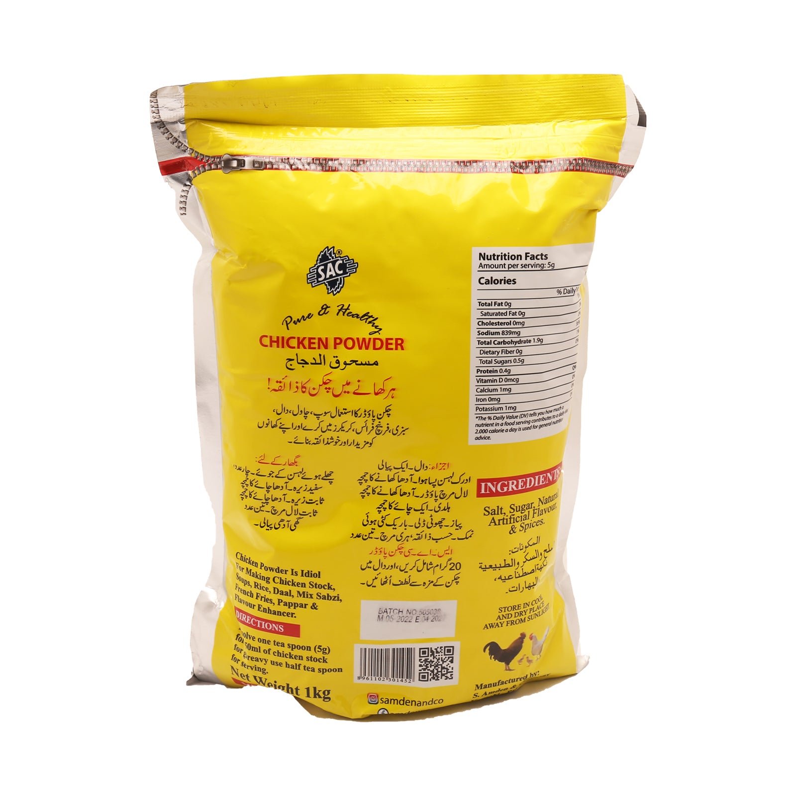 Chicken Powder 1Kg Pack SAC