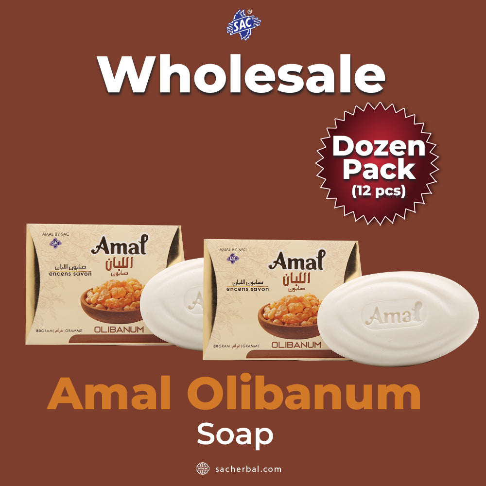 AMAL SOAP 80gm Olibanum Bar For Daily Use (Dozen Pack 12 pcs)
