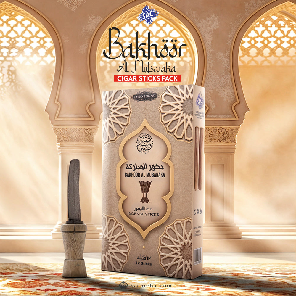 Bakhoor AL Mubaraka - 12 Burning Sticks with Bakhoor Burner