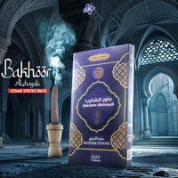 Bakhoor AL Shayab- 12 Burning Sticks with Bakhoor Burner