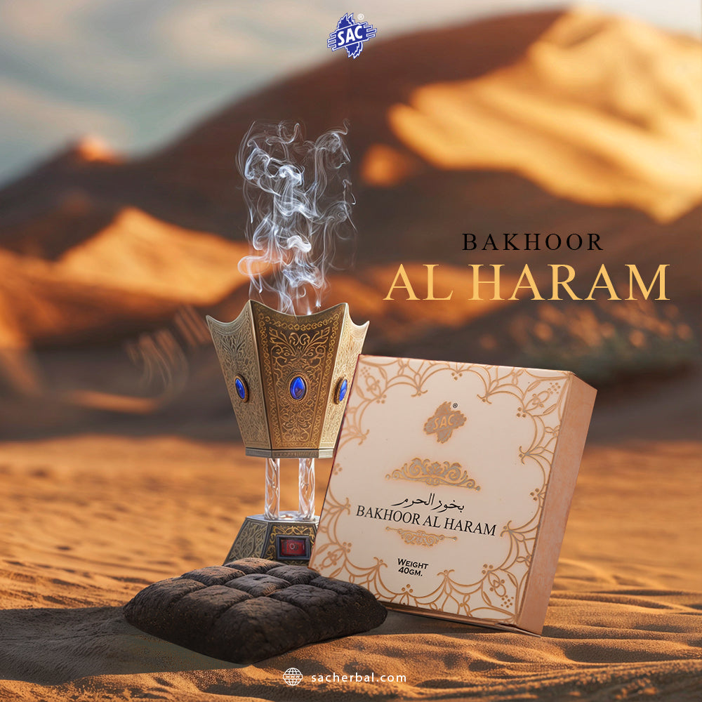Bakhoor Al Haram 60gm Chocolate incense Bar