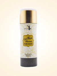 Peler Pure Musk Spray for body and Air freshening - Air freshener 200ml