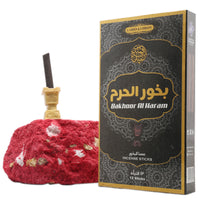 Bakhoor AL Haram- 12 Burning Sticks with Bakhoor Burner