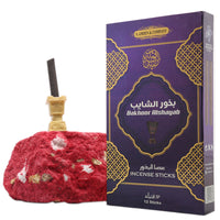 Bakhoor AL Shayab- 12 Burning Sticks with Bakhoor Burner