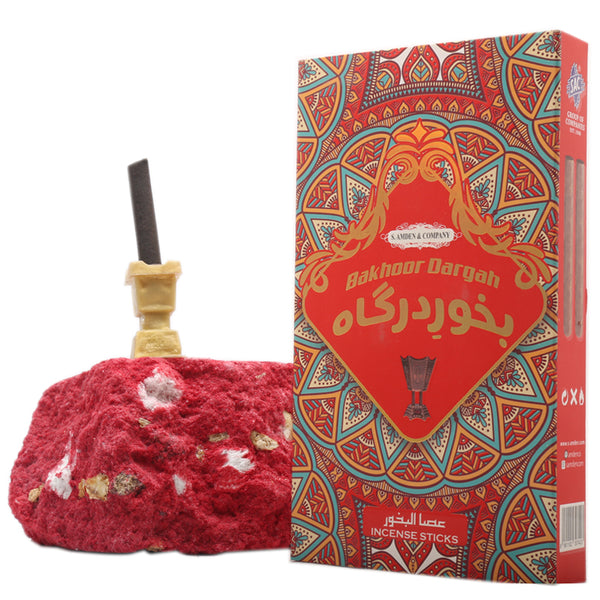 Bakhoor AL Dargah - 12 Burning Sticks with Bakhoor Burner