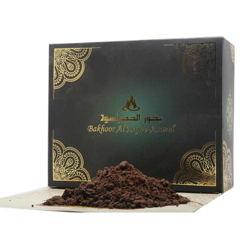 Bakhoor Al Hajr-e-Aswad - 100gm Bakhoor Powder
