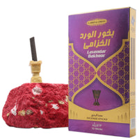Bakhoor Lavender - 12 Burning Sticks with Bakhoor Burner