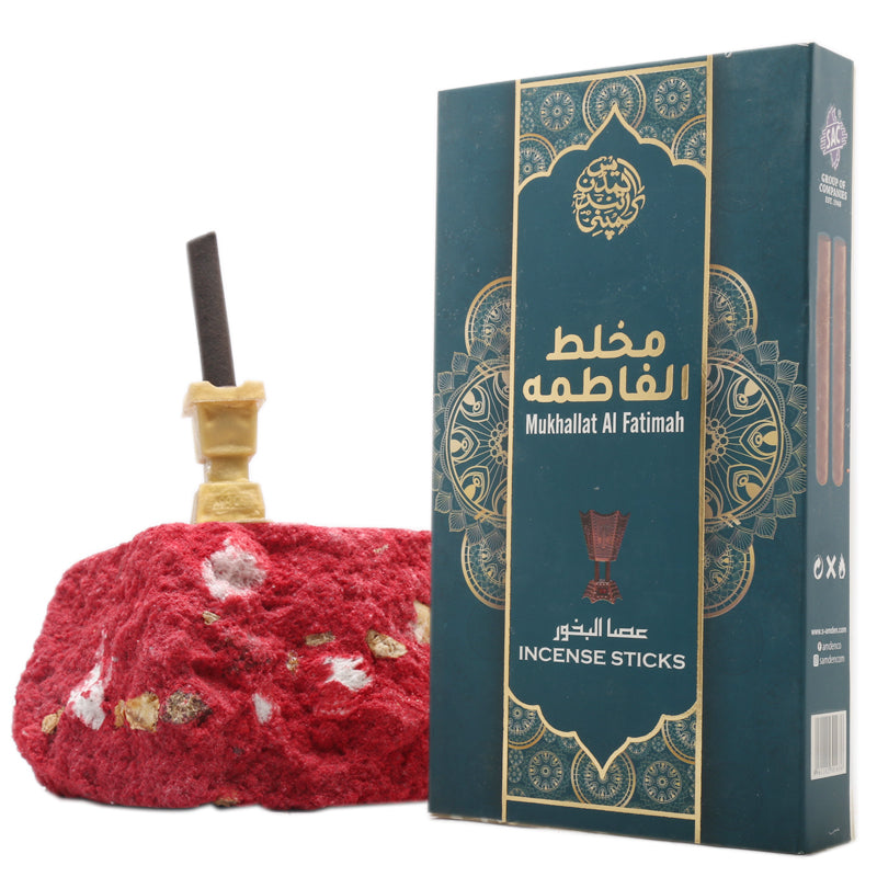 Bakhoor AL Fatima - 12 Burning Sticks with Bakhoor Burner