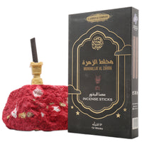 Bakhoor AL Zahra -12 Burning Sticks with Bakhoor Burner