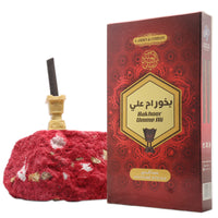 Bakhoor Umme Ali- 12 Burning Sticks with Bakhoor Burner