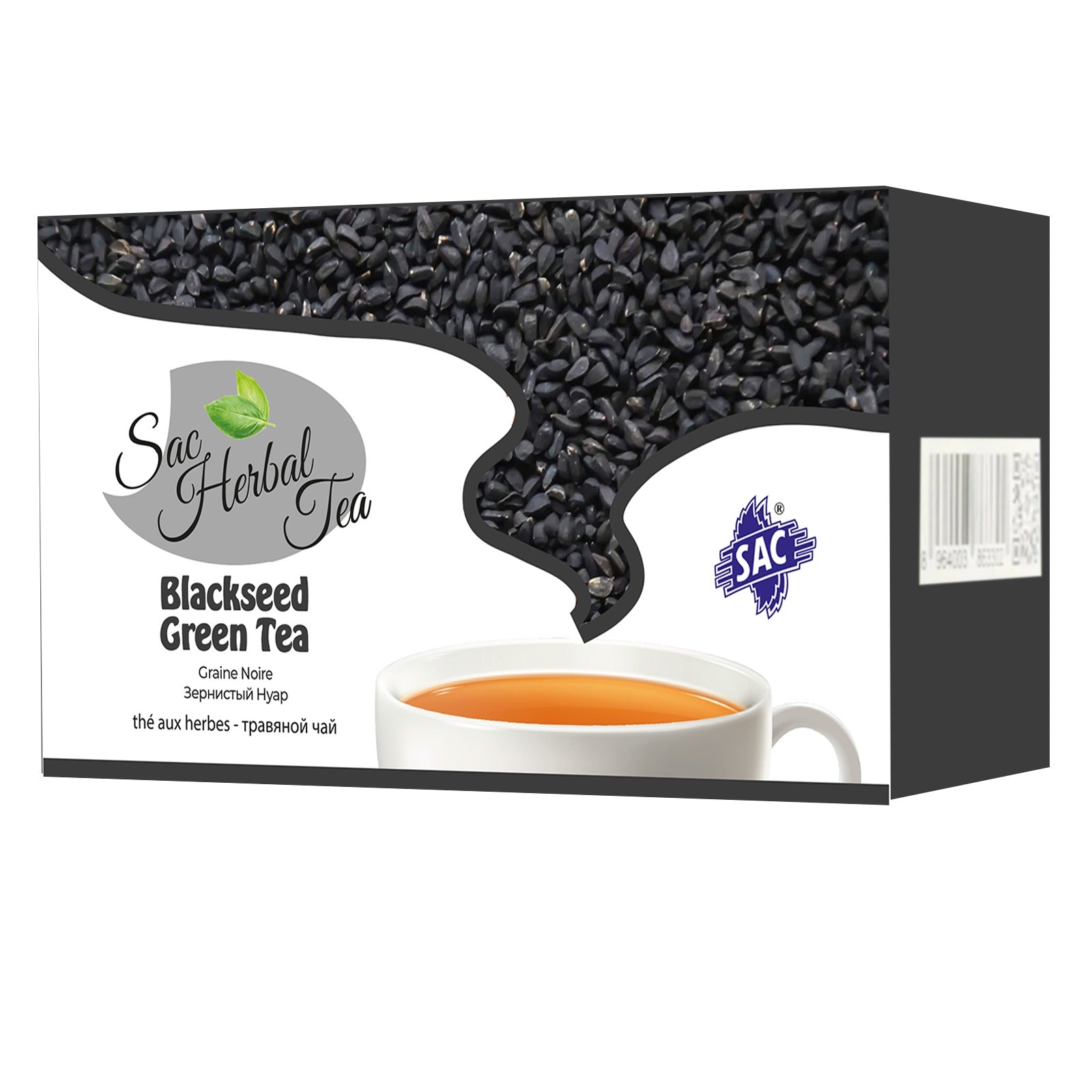 Blackseed Herbal Green Tea  (20 Sachets Per Pack)