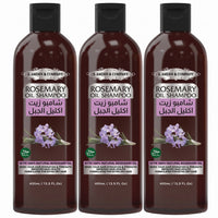 Rosemary Shampoo - Nourishing, Adds Volume, Revitalising - 400ml