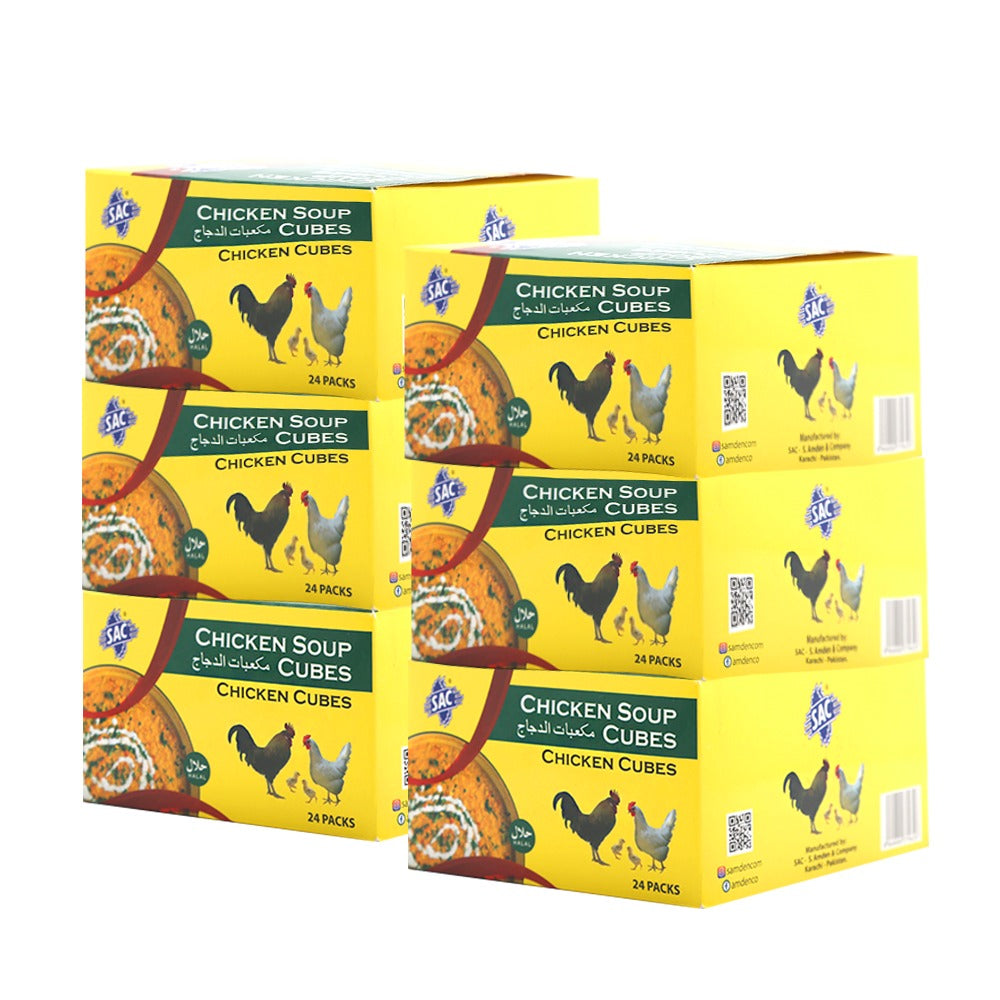 Chicken Cubes - Chicken Stock 6 Boxes (24 Pack, 48 Cubes Per Box)