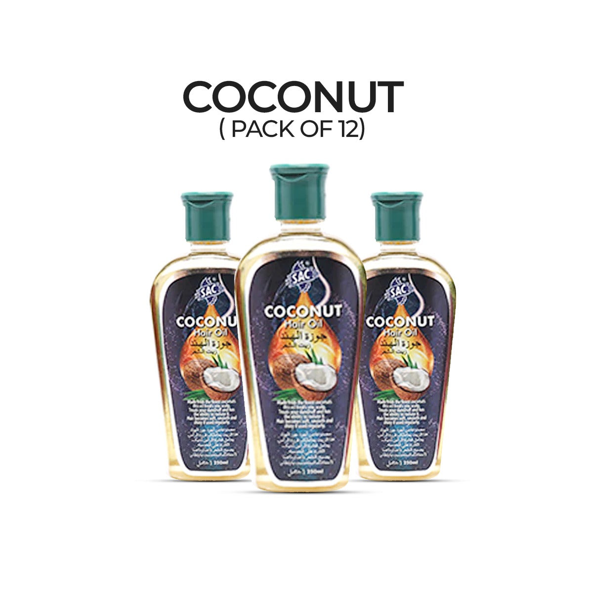 Coconut Hair Oil 250ml (Pack of 12)