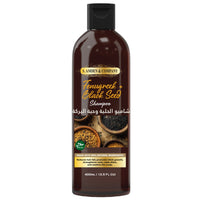 Fenugreek & Blackseed Herbal Shampoo – Stronger, Healthier Hair Naturally