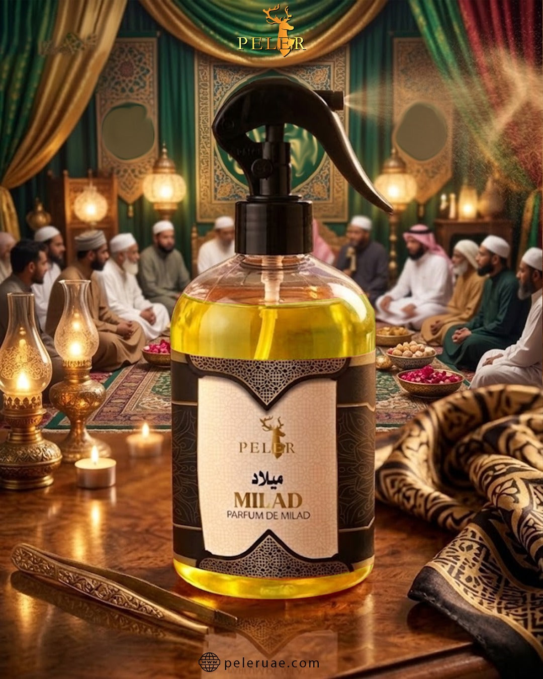 Peler Milad Air Freshener – Long-Lasting Fragrance