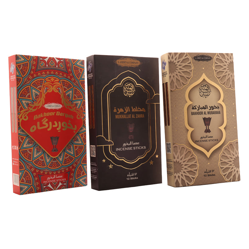 Pack of 3 - Bakhoor Burning Sticks - 12 sticks - Free burner