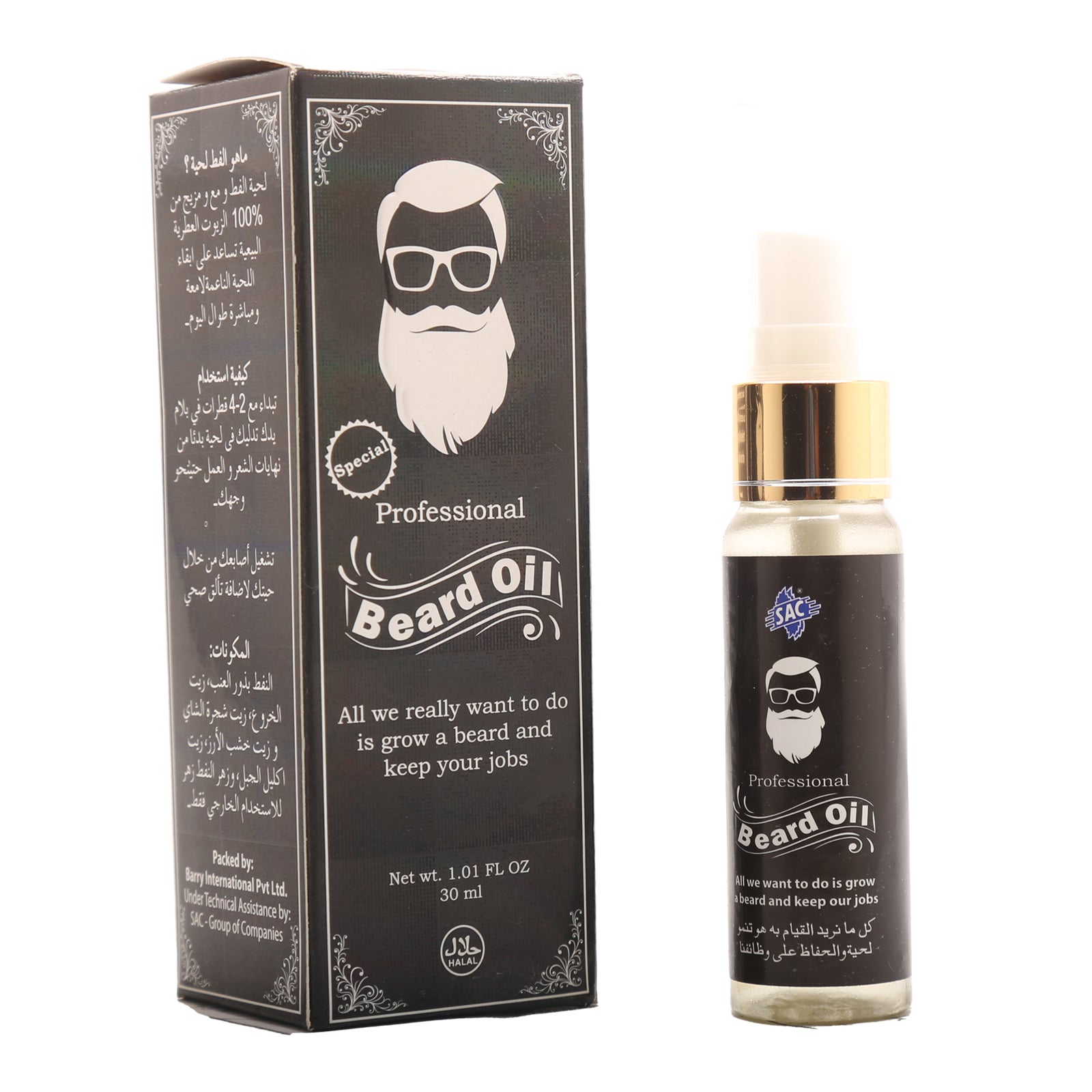 Professional Beard Oil Special 30ml Spray