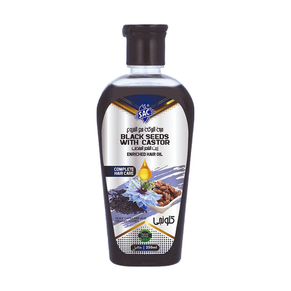 Blackseed With Castor Hair Oil - 250ml