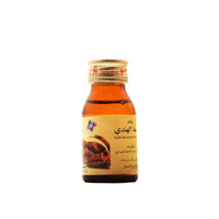 Costus Roots  Oil 30ml