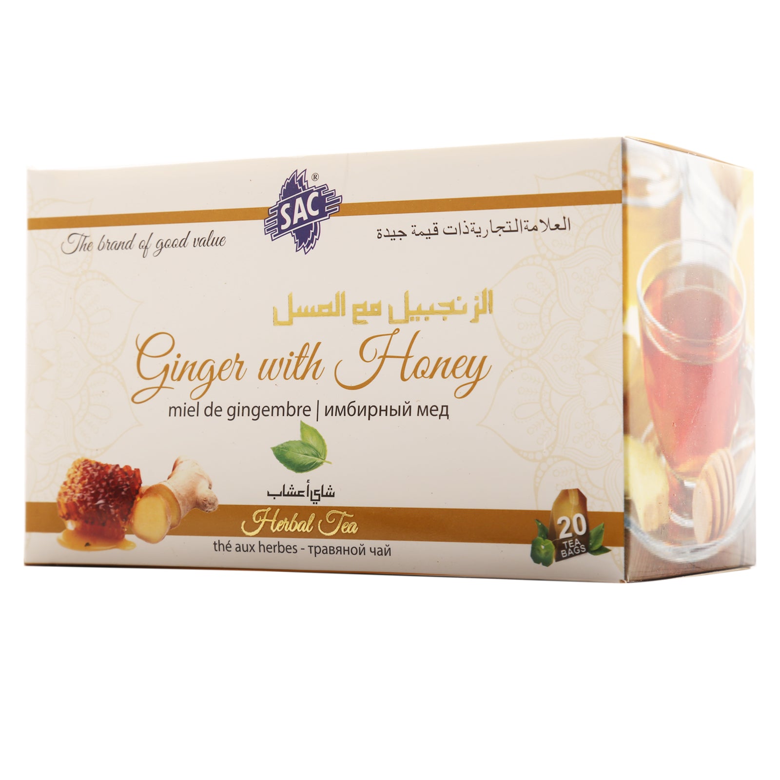 Ginger With Honey Herbal Green Tea  (20 Sachets Per Pack)