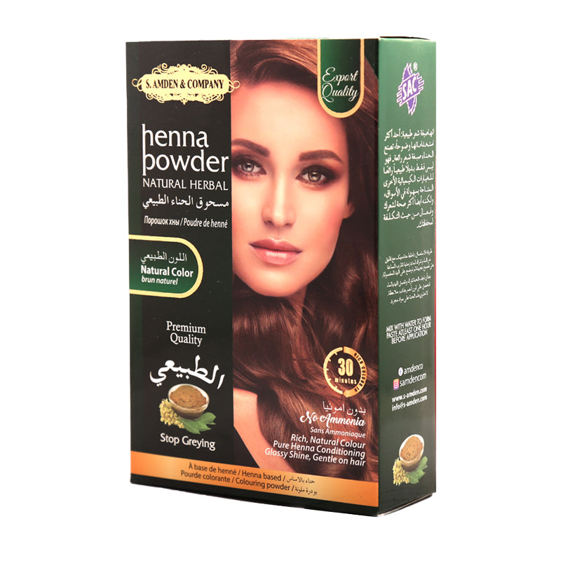 Henna Powder (Natural)