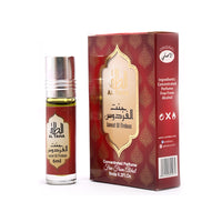 Attar Jannat-ul-firdous  6ml with Roll On