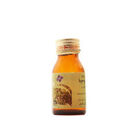 Jojoba Oil