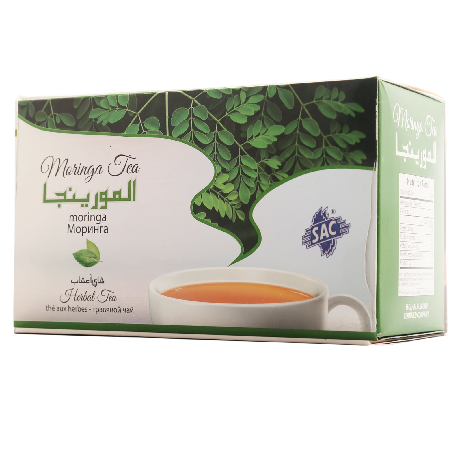 Moringa Herbal Green Tea (20 Sachets Per Pack)