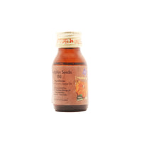 Pumpkin Seed Oil 30ml