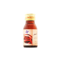 Red chili Oil 30ml