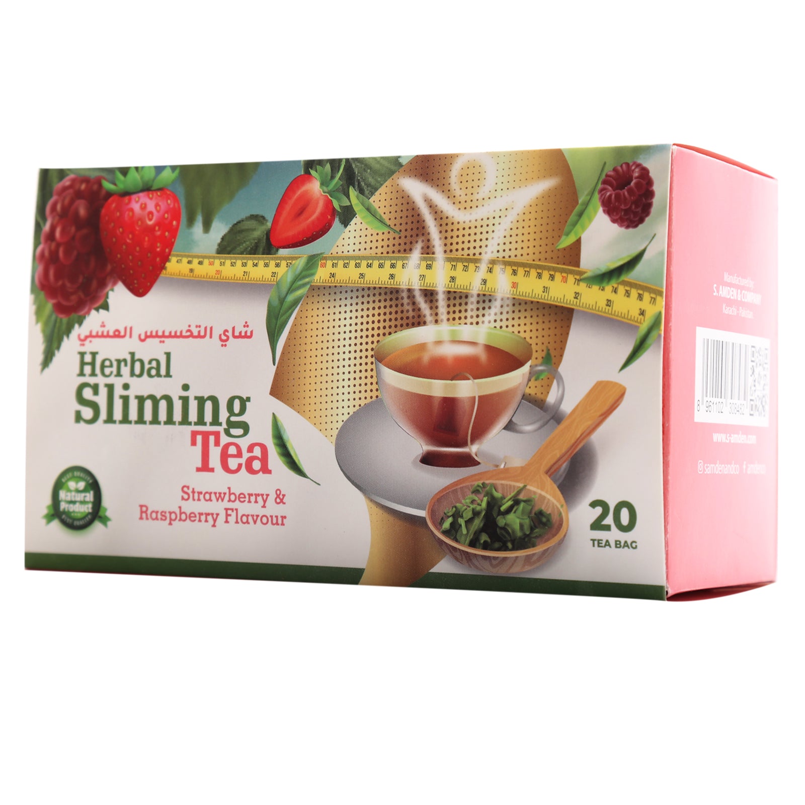 Herbal Slimming Green Tea (20 Sachets Per Pack)