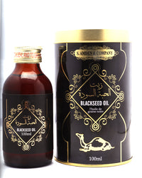 Blackseed Oil 100ml Tin Pack - Strong Oil - Nigella Sativa