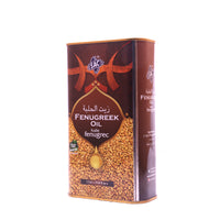 Fenugreek Oil