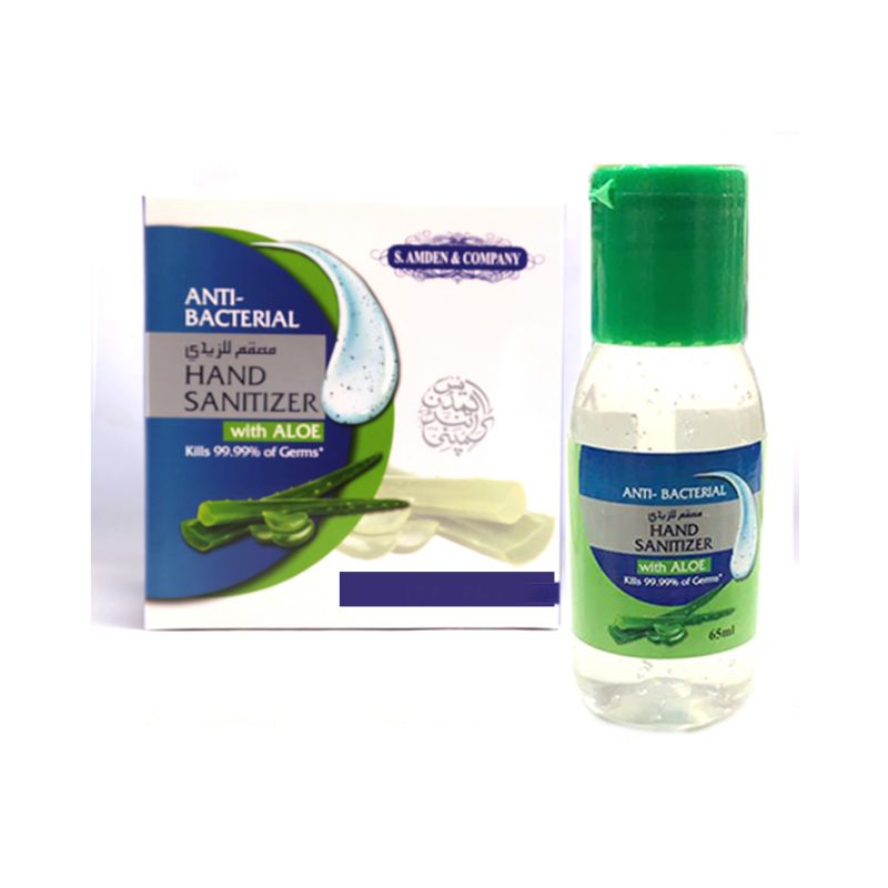 Hand Sanitizer with Aloe 65ml (Pack of 9)