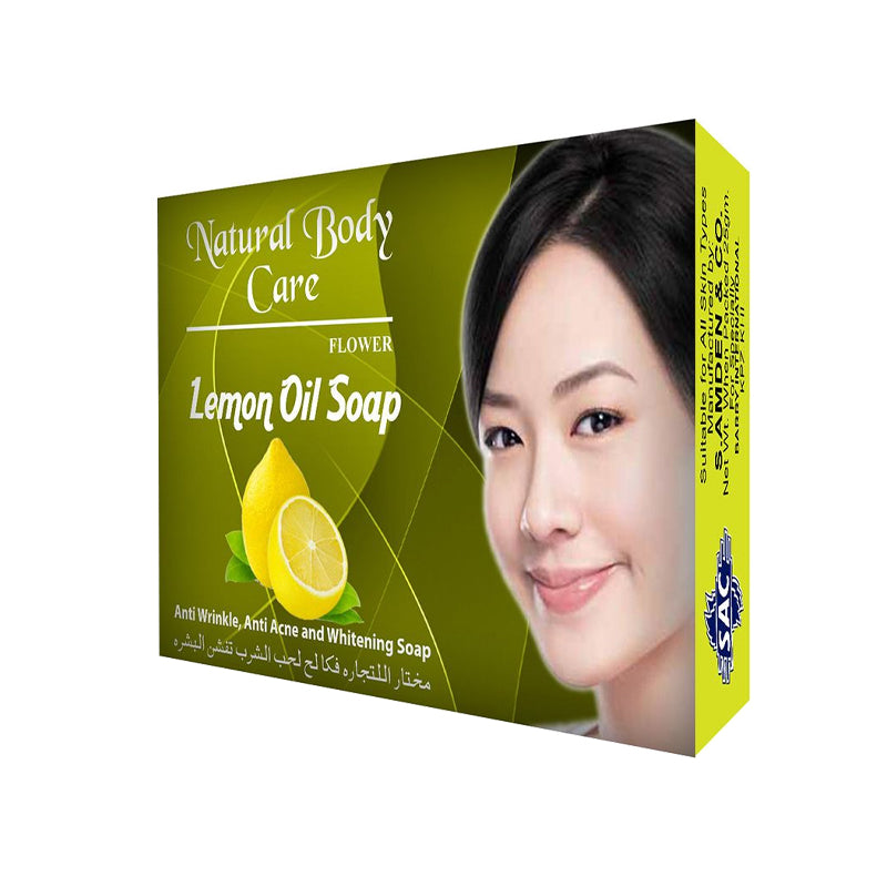 Lemon Oil Soap 20gm (pack of 3)