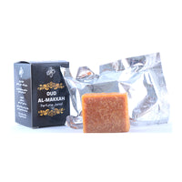 Oudh Musk Jamid  25gm - Musk Cube - jar Pack - Solid Perfume SAC