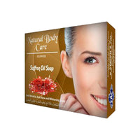 Saffron Oil Soap 25gm (pack of 3)
